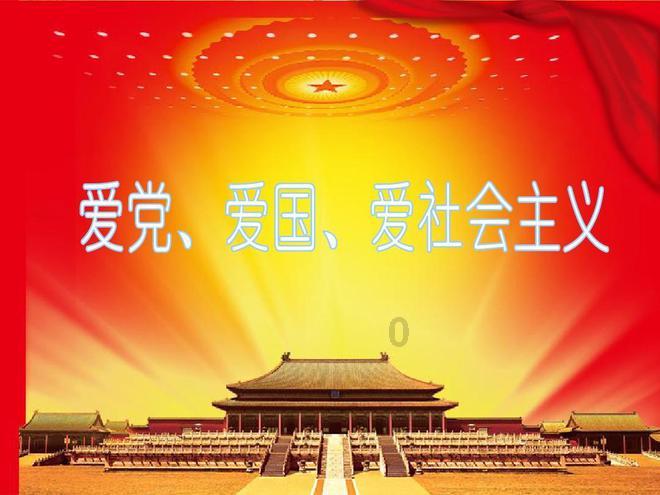 专注交流,尽在sinister游戏问答平台